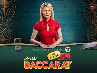 Speed Baccarat 17 game cover
