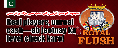 ویک اینڈ دھماکہ 🚀 promotion